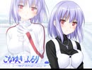 こなゆきふるり ～柚子原町カーリング部～　プレイ動画　パート10