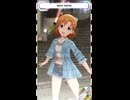 【ミリシタ】≡君彩≡「パンとフィルム」【ショート】