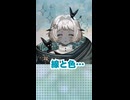 【テイクn回】にびの日常□しずかに失敗  #vtuber準備中