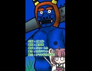 【ウルトラ怪獣大百科】10秒でわかるオニオン【東北きりたん解説】