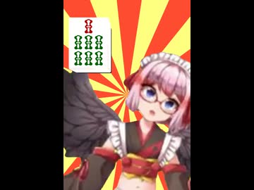 千羽黒乃でピチピチチャパチャパ【Shorts】