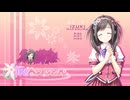 花色ヘプタグラム　プレイ動画　パート5