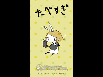 日記