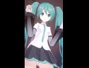 【ニコニコショート】踏まれる 【初音ミク】