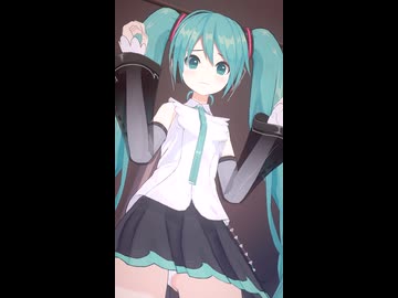 【ニコニコショート】踏まれる 【初音ミク】