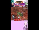 【DBTB】バグ解説　異世界バグ編