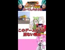 【DBTB】スタンプ解説　絶望のスタンプ泣いてんのかよ編