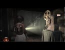 零 ～紅い蝶～ REMAKEを羽化ED目指す#６