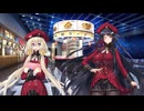 星空のバビロン -迫り来るコズミックすけべおねぇさんズ-　プレイ動画　パート2