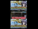 【金策…？】がめつすぎるNPCと聖人プレイヤー達【トーラムオンライン/曖昧ミイ】#ニコニコショート
