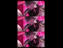 ずうっといっしょ！/ キタニタツヤ【歌ってみた】鉄輪シロノ