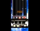 【見たらすこぶる後悔する】rage against usual 【笑点】