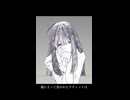 ケーキ / 初音ミク&紲星あかり short ver
