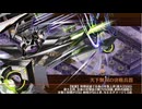 【城プロRE】真・武神降臨！明智光秀 超難 15審 無疆江戸ソロ