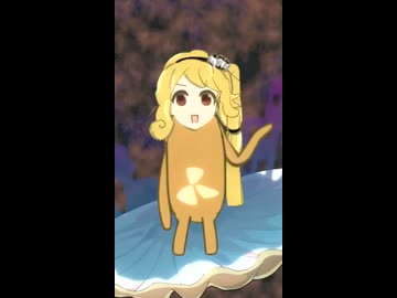 ニジ枚貝の上のマルチネーション