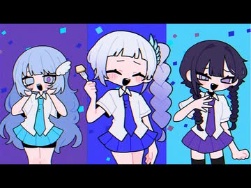 【歌ってみた】バゥムクゥヘン・エンドロゥル/雨良 - ほんだ VS aixe VS 流水