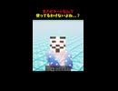 チート使ってる奴とかダサいですよwwww #エイプリルフール