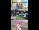【スマブラSP】ヒメちゃん流ポンプテクニック　復帰阻止ポンプ【ショート動画】