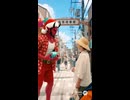 大百足、俵、乙姫様