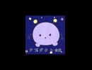 初めまして、宇宙人です【セルフ切り抜き】