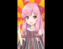 当たり前の事実でドヤる茜ちゃん7【VOICEROID劇場】