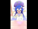 ぱくぱくウナウナ