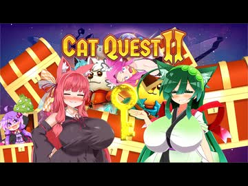 【Cat Quest II 】ずんあかキャットクエストⅡ　#12【VOICEROID・VOICEPEAK実況】