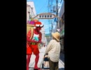 乙姫だけがアニメ調になってもいい。