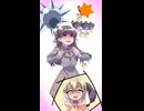 バイオレンすわ～ SEアリ