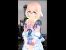 発展の裏で 地獄の化学工場の歌 Chemical Worker's Song / 桜乃そら カバー