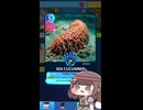 きゅうりvsCUE