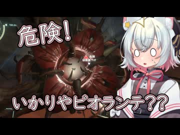 【Outer Wilds】猫探偵小夜の宇宙探索屋さん　4【VOICEVOX】