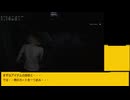 HDDでゲームするぞするぞするぞ