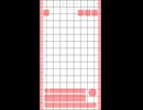 【ショート】セーフティゾーンテスト