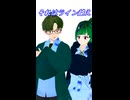 それはライン越え【声ネタ・声素材】