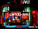 ◆0820A15◆　パチンコ　NON STOP 中森明菜　歌姫伝説ＣＸ　◆135◆