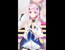 【MMDユーステラ】シル・ヴ・プレジデント(Short)【フィーちゃん】【CeVIO AI】【カバー】