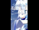 【歌ってみた】Nameless Faces from 崩壊:スターレイル【HoshiHo】