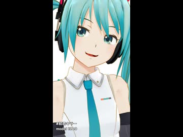 【MMD】初恋キラー