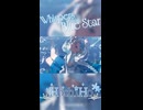 【オリジナル曲】Whispers of the Blue Star【HoshiHo】