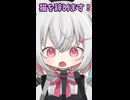 小夜「猫を辞めます！」