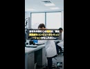 【シミュレーション仮説】私たちの現実はプログラムされた世界なのか？