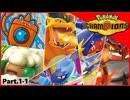 【ポケモンチャンピオンズ】いろんなパーティでダブルバトル！！【Part.1-1】
