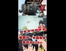 【ALTF4】苦行ゲーの洗礼を浴びるVtuber【むなかた亮牙】