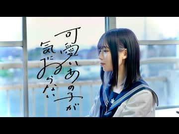 【ありま×よふかし】可愛いあの子が気にゐらない 踊ってみた【よふかし生誕2026】