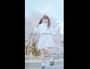 初めましてショートさん! 桜と Pale 踊ってみた-MIMI
