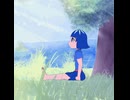 【アニメ練習】風と草