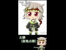 かく【2026/04/15】