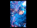 感染
