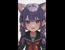 はじめまして「しゅう GAch」なのよ YOUTUBEで配信してます